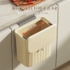 N22-3801 Household plastic flip lid wall-mounted trash can, kitchen, bathroom and toilet crevices wall-mounted storage pressure ring Specification image